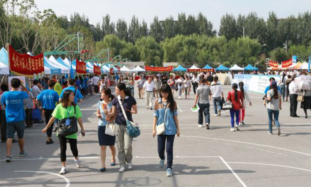 东丽汇华学院新生招商活动策划