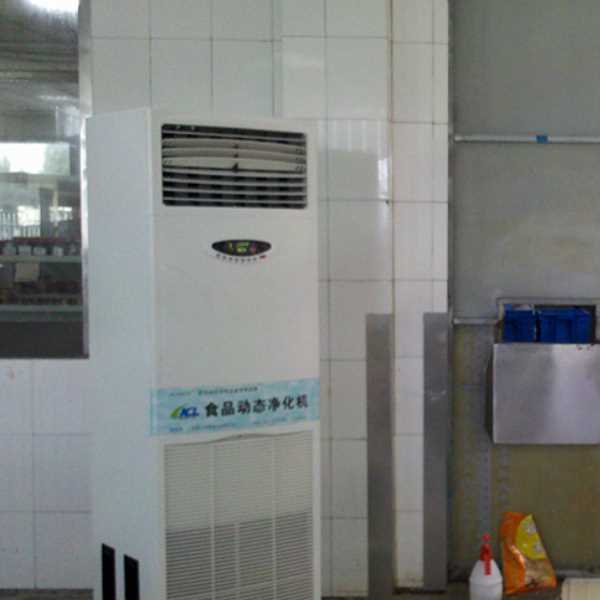 东丽食品智能空气杀菌器